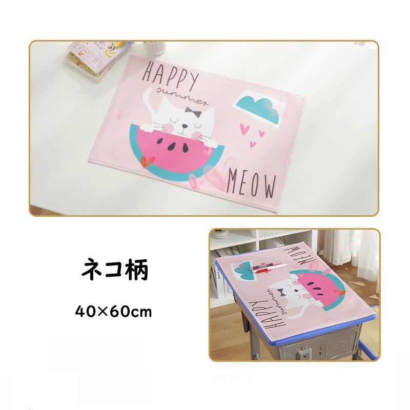 2枚組】ランチマット 子供 ナフキン 小学生 ランチクロス ランチョン