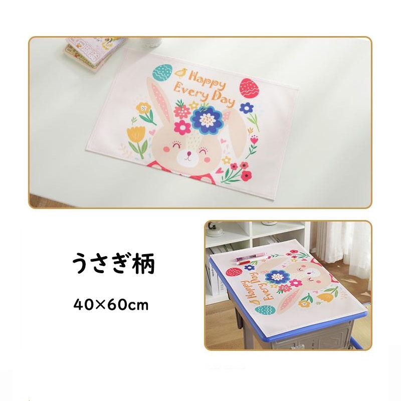 2枚組】ランチマット 子供 ナフキン 小学生 ランチクロス ランチョン