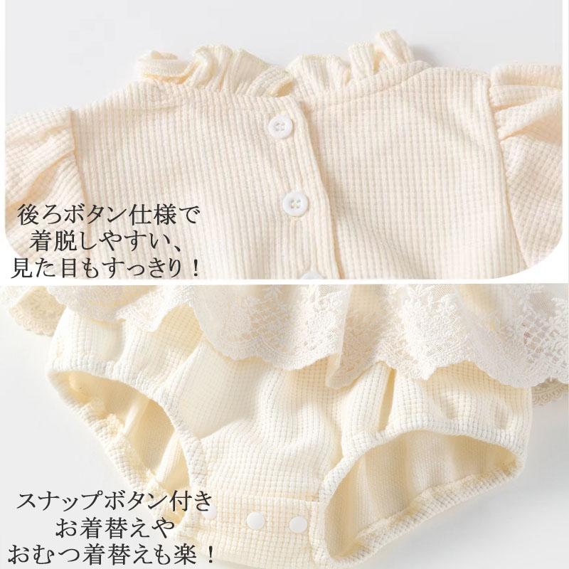 セレモニードレス 半袖 ベビー ドレス 赤ちゃん ロンパース ワンピース