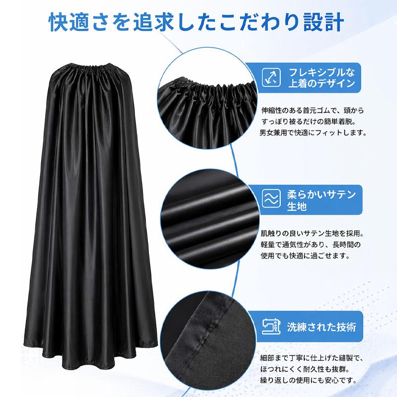 お着替えポンチョ 防災 水着 着替え ポンチョ きがえポンチョ お着替え