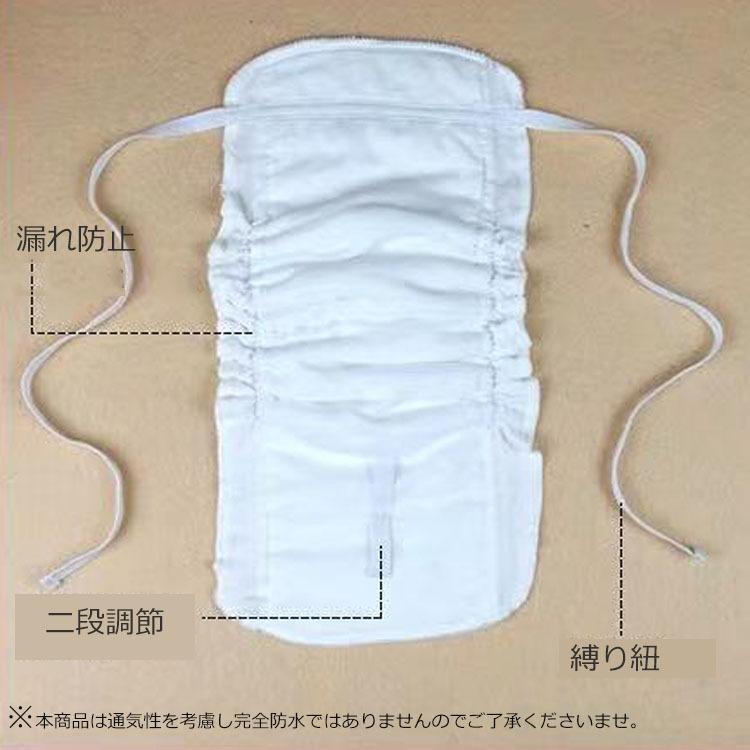 布おむつ 4枚 セット ベビー 赤ちゃん 布 パンツ お尻かぶれ対策 オムツパッド 新生児 男の子 女の子 白 ガーゼ 洗えるオムツ ガーゼ コットン 肌に優しい Nnmtu1 アズナ 通販 Yahoo ショッピング