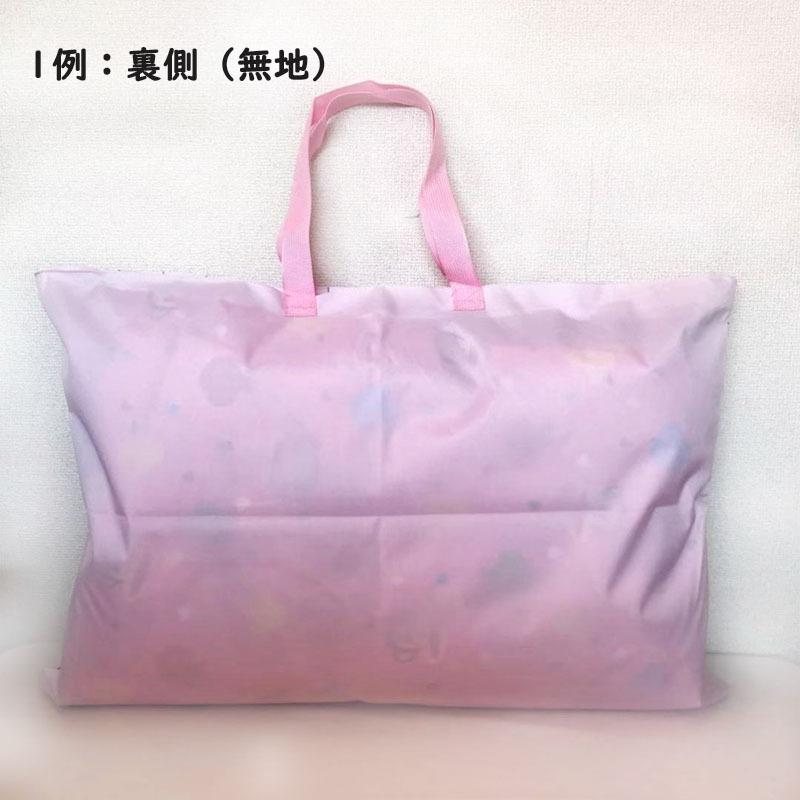 お布団バッグ 保育園 通園バッグ 防水 72 54 お昼寝ふとんバック 防水 子供人気 車 ウサギ 動物 クマ 子供 キッズ 男の子 女の子 入園準備 新学期準備 Ofutonnbaggu4 アズナ 通販 Yahoo ショッピング