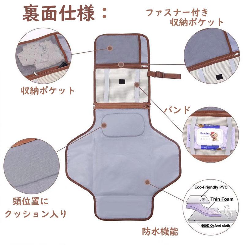 世界的に オムツ替えシート オムツポーチ２way 携帯 おむつ替えシート 交換 オムツ入れ ポーチ 赤ちゃん ベビー用品 マタニティ お出かけ子育て便利 グッズ Materialworldblog Com