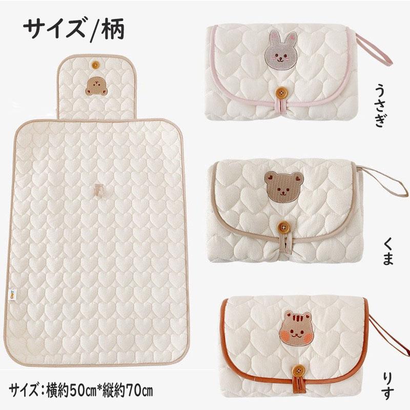 おむつ替えシート オムツ替え マット  出産お祝い  おむつ替えマット 厚手 ポーチ 赤ちゃん シンプル  ベビー用品 マタニティ お出かけ 子育て 爆買 | ブランド登録なし | 07