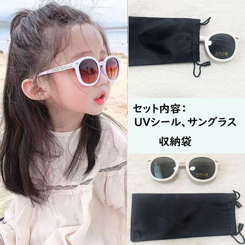 脱毛器 UVライト付き サングラス・収納袋付 脱毛器 UVライト付き サングラス・収納袋付 Amazon.co.jp