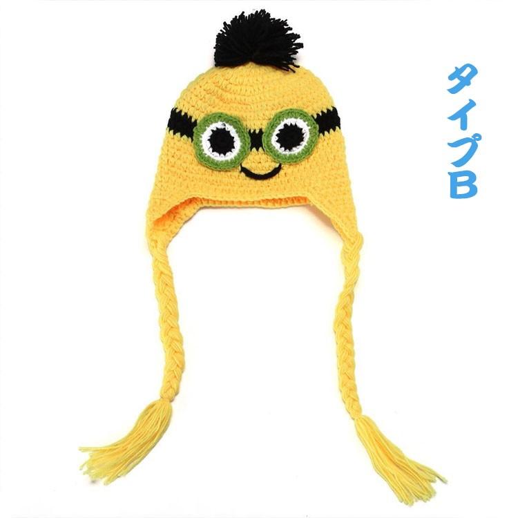 ミニオン グッズ ミニオン 帽子 赤ちゃん コスプレ 赤ちゃん コスプレ 赤ちゃん ハロウィーン ハロウィン ディズニーキャラクター 帽子 子供 おしゃれ お洒落 Yfsbsminionn アズナ 通販 Yahoo ショッピング