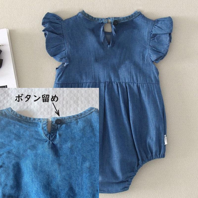 ロンパース ベビーロンパース デニム生地 夏 春 60 70 80 おしゃれ 神