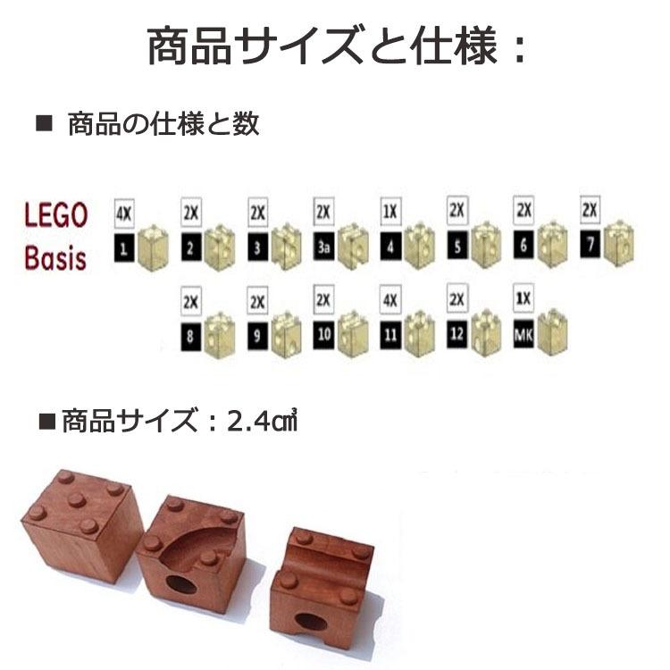 ブロック パズルブロック おもちゃ パズル 知育玩具 木製 おもちゃ 50pcs 立体パズル ビー玉転がし 積み木 知育玩具 玩具 オモチャ Woodencube社 Yfskbminirego50 アズナ 通販 Yahoo ショッピング