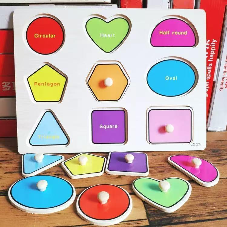 木のパズル つまみあり 知育 おもちゃ 赤ちゃん 1歳 2歳 3歳 動物 昆虫