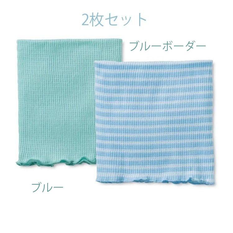 赤ちゃん腹巻 腹巻 ２枚セット 腹巻 ベビー腹巻き 腹巻付き 丸首 前開き 長袖 パジャマ 寝巻き ベビー パジャマ 赤ちゃん 女の子 男の子 Yfskmnbanndokakusyu アズナ 通販 Yahoo ショッピング