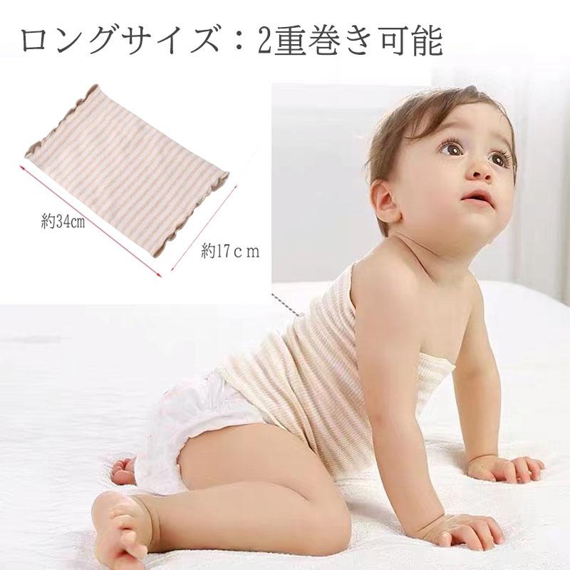 赤ちゃん腹巻 腹巻 2枚セット 腹巻 ベビー腹巻き 腹巻付き 丸首 前開き 長袖 パジャマ 寝巻き ベビー パジャマ 赤ちゃん 女の子 男の子 :yfskmnbanndokakusyu:アズナ - 通販 - Yahoo!ショッピング 赤ちゃん腹巻 腹巻 2枚セット 腹巻 ベビー腹巻き 腹巻付き 丸首 前開き 長袖 パジャマ 寝巻き ベビー パジャマ 赤ちゃん 女の子 男の子 :yfskmnbanndokakusyu:アズナ - 通販 - Yahoo!ショッピング