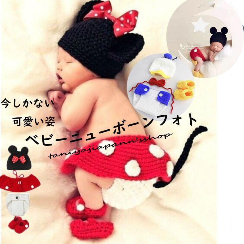 赤ちゃん 寝相アート ベビー 通販 ハロウィン コスチューム ベビー服 新生児 マウス ねずみ 年賀状 鼠年 女の子 ニューボーンフォト 撮影 衣装 写真 コスプレ 仮装