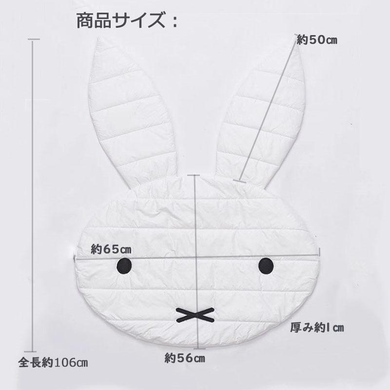 ベビーマット ウサギ 北欧 子供部屋 飾り サニーマット おしゃれ ホワイト リビング 床 赤ちゃん子供 インテリア 写真撮影 クッション 出産プレゼント Yhmtntpanntu2 アズナ 通販 Yahoo ショッピング