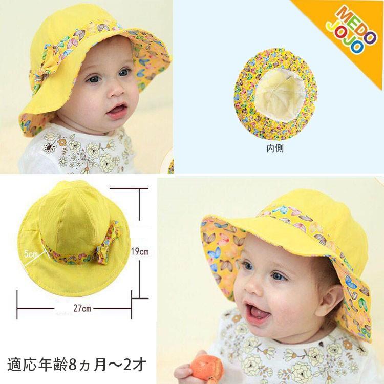 赤ちゃんハッピ【㉑】 楽天市場】はっぴ ベビーの通販