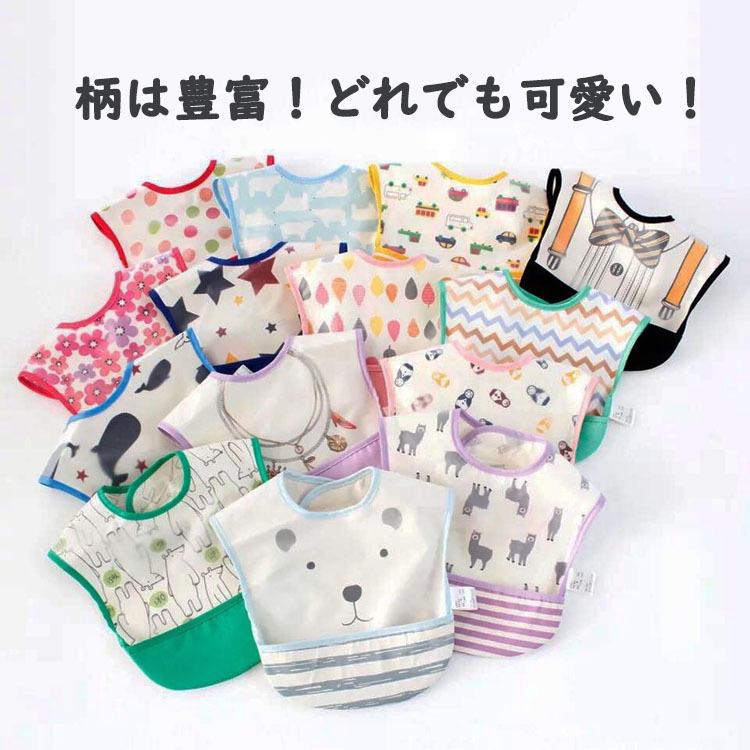 赤ちゃん 離乳食エプロン 食事エプロン 保育園 入園準備 離乳食 赤ちゃん 幼稚園 防水スタイ 人気 よだれかけ ベビー 男の子 女の子 防水|azuna|02