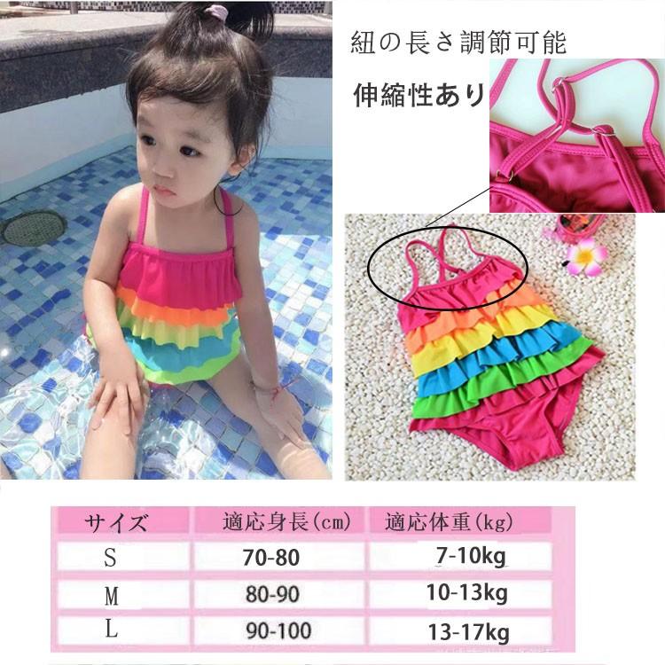 【まとめ売り】保育園着　女の子　49点　80cm、86cm mz006_7.jpg