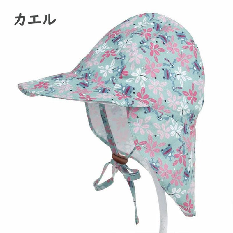 96%以上節約 日よけ帽子 ベビー 赤ちゃん スイムキャップ キッズ 子供 42cm 45cm 46cm 48cm UVカット 女の子 男の子 幼児 園児 フラップ付き プール キャンプ 海水浴 子供 日よけ帽子 水着キャップ キッズ ベビー 男の子 女の子 日よけ UV対策日焼け予防 フラップキャップ スイムキャップ(ライトピンク)