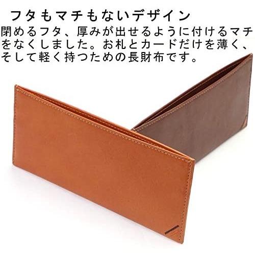 大特価アウトレット 革職人 Dualline デュアルライン 財布 メンズ 長財布 薄型 本革 栃木レザー 小銭入れなし ネオブラック Free Size Azu Umy19v4be Azur Croix 通販 Yahoo ショッピング 流行に Skylanceronline Com