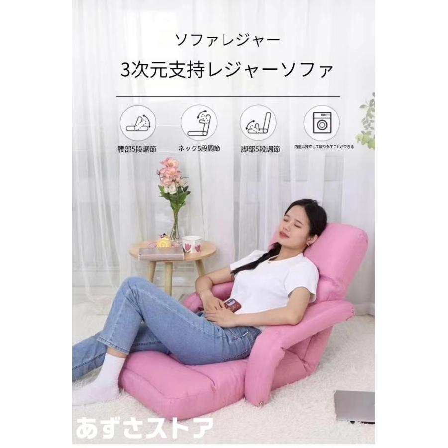 10-160 回転式座椅子 ハイバック リラックスチェア 1人掛けソファー 10-160 回転式座椅子 ハイバック リラックスチェア 1人掛け