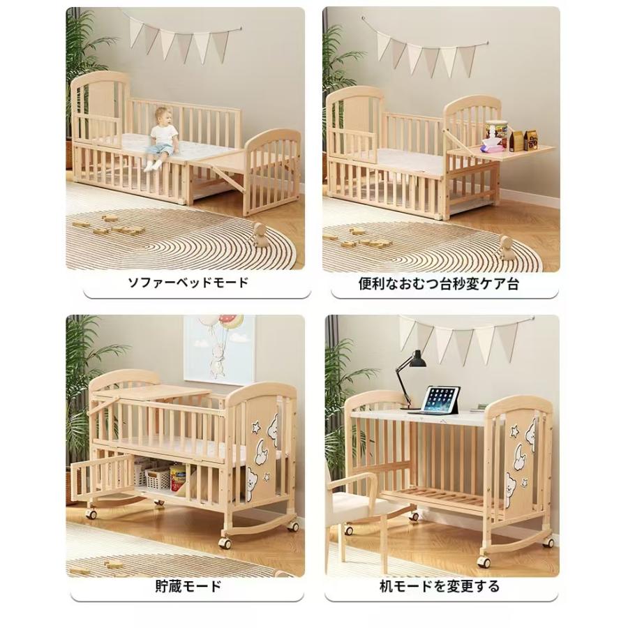 ❤️1品限り❤️ベビーベッド 木色 多機能 高さ6段階調整 キャスター付き 蚊帳付き Amazon.co.jp: 2025最新 ベビーベッド 添い寝ベッド 折畳み 高さ