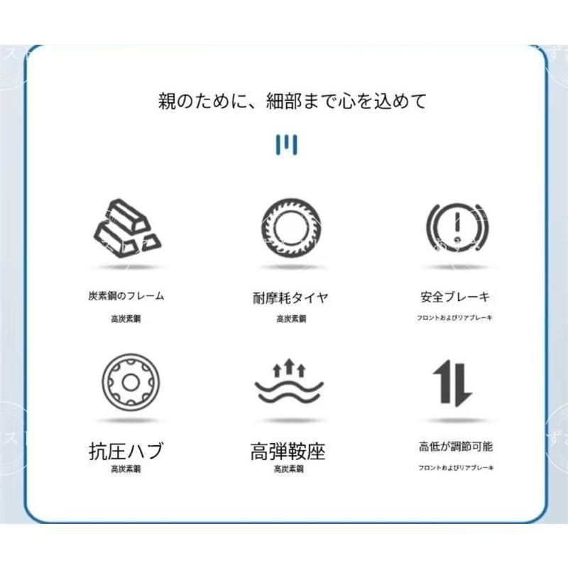大人用三輪車 インチ スピード 輪自転車 大人用 三輪自転車 大人用三輪車 インチ スピード 輪自転車 大人用 三輪自転車