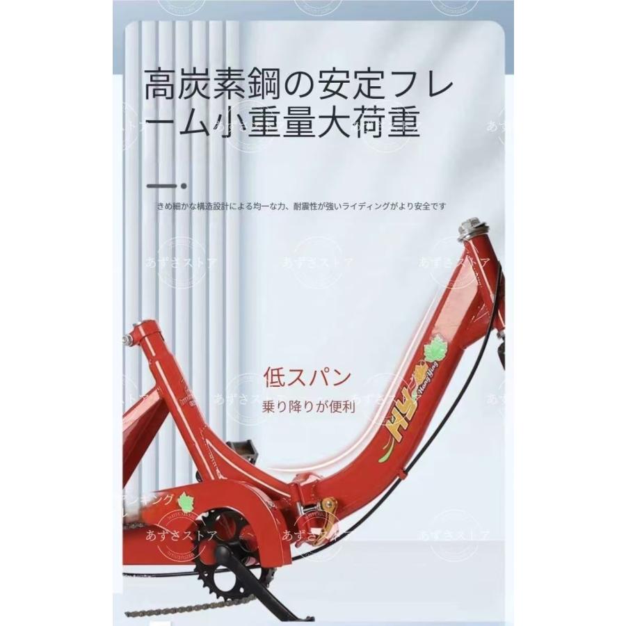 大人用三輪車 インチ スピード 輪自転車 大人用 三輪自転車 大人用三輪車 インチ スピード 輪自転車 大人用 三輪自転車