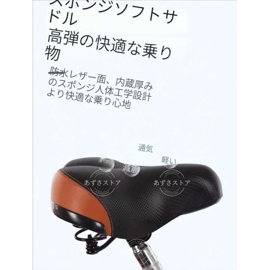 大人用三輪車 インチ スピード 輪自転車 大人用 三輪自転車 大人用三輪車 インチ スピード 輪自転車 大人用 三輪自転車