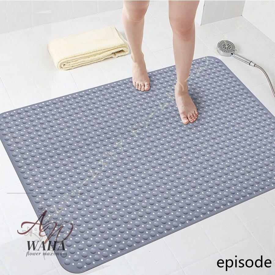 浴室用 滑り止めマット 収納簡単 80*120cm 楽天市場】「スーパーSALE」滑り止めマット 風呂マット お風呂