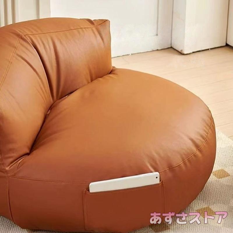 ソファ ソファベッド 半月 座椅子 ソファーベッド チェア