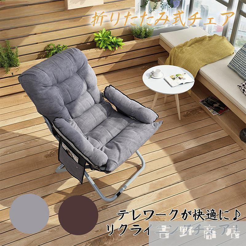 一人用の椅子 手渡し引き取り対応のみ　各破れあり 一人用の椅子 手渡し引き取り対応のみ 各破れあり