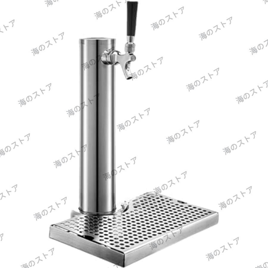 りビールサーバー 業務用 生ビールサーバー 生ビール塔