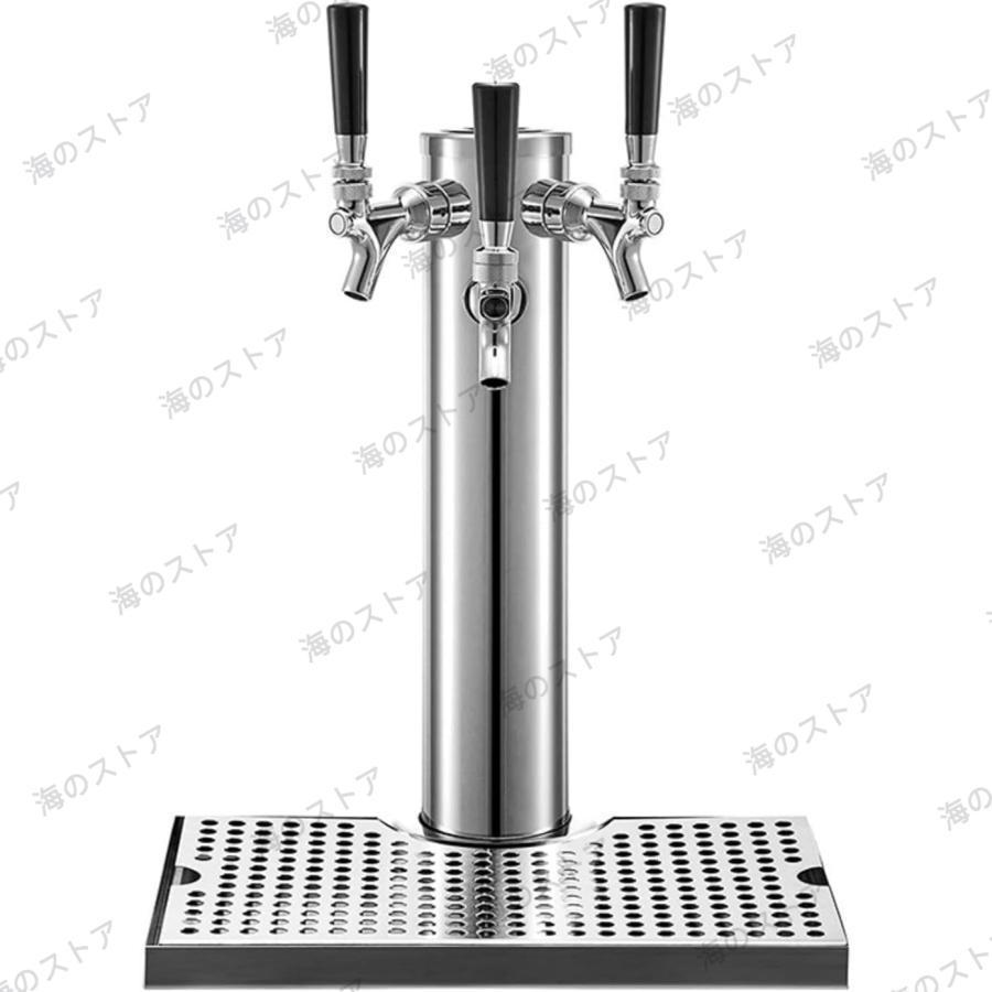 りビールサーバー 業務用 生ビールサーバー 生ビール塔