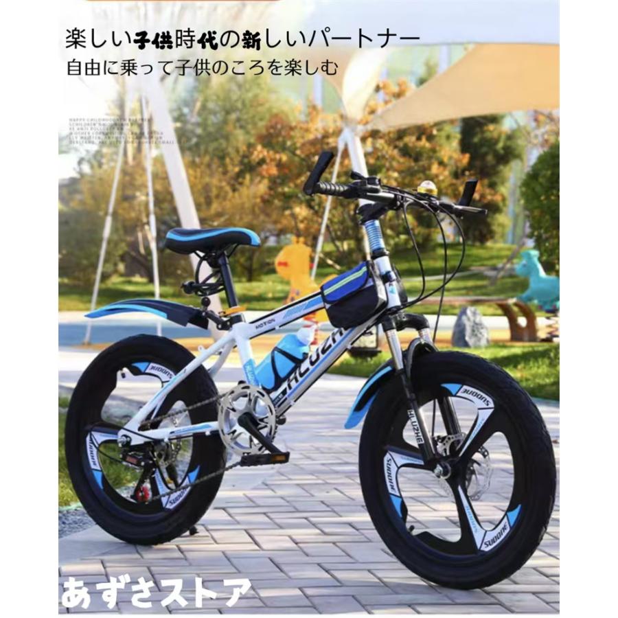 男の子向けの子供用自転車、8-10-16歳の学童、24インチの 男の子向けの子供用自転車、8-10-16歳の学童、24インチの