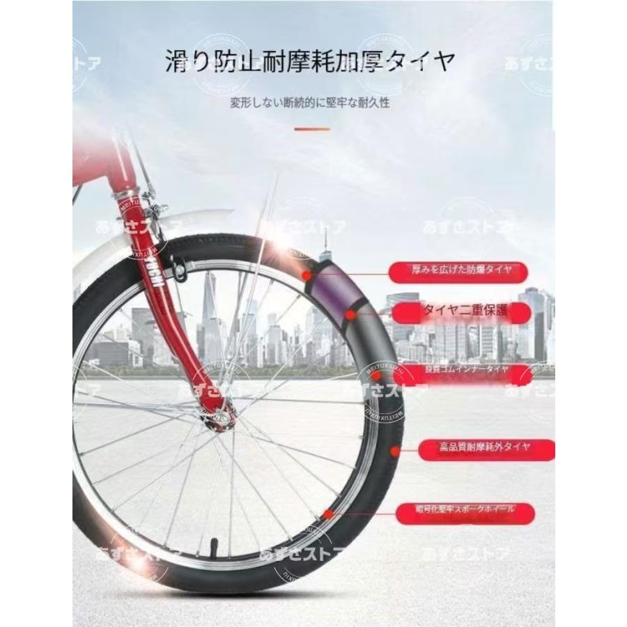 大人用三輪車 20インチ 三輪自転車 3輪自転車 大人用 収納便利 大人用三輪車 20インチ 三輪自転車 3輪自転車 大人用 収納便利