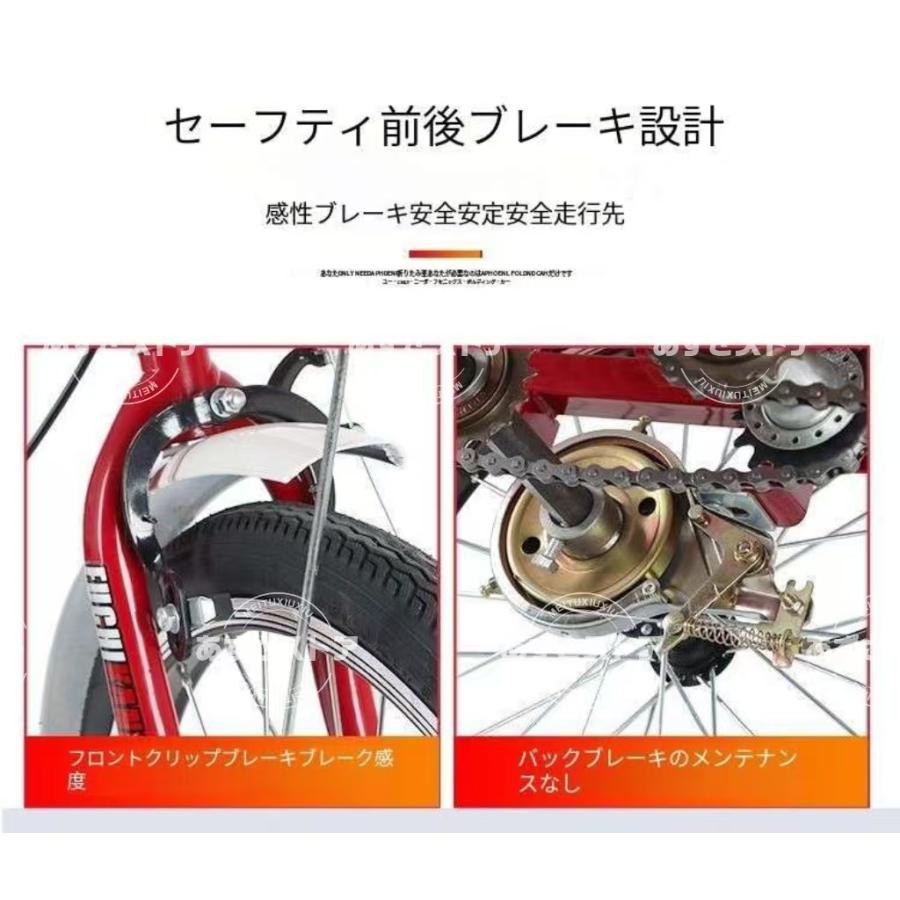 大人用三輪車 20インチ 三輪自転車 3輪自転車 大人用 収納便利 大人用三輪車 20インチ 三輪自転車 3輪自転車 大人用 収納便利