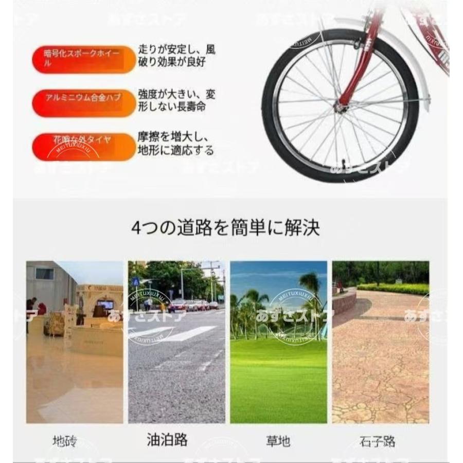 大人用三輪車 20インチ 三輪自転車 3輪自転車 大人用 収納便利 大人用三輪車 20インチ 三輪自転車 3輪自転車 大人用 収納便利