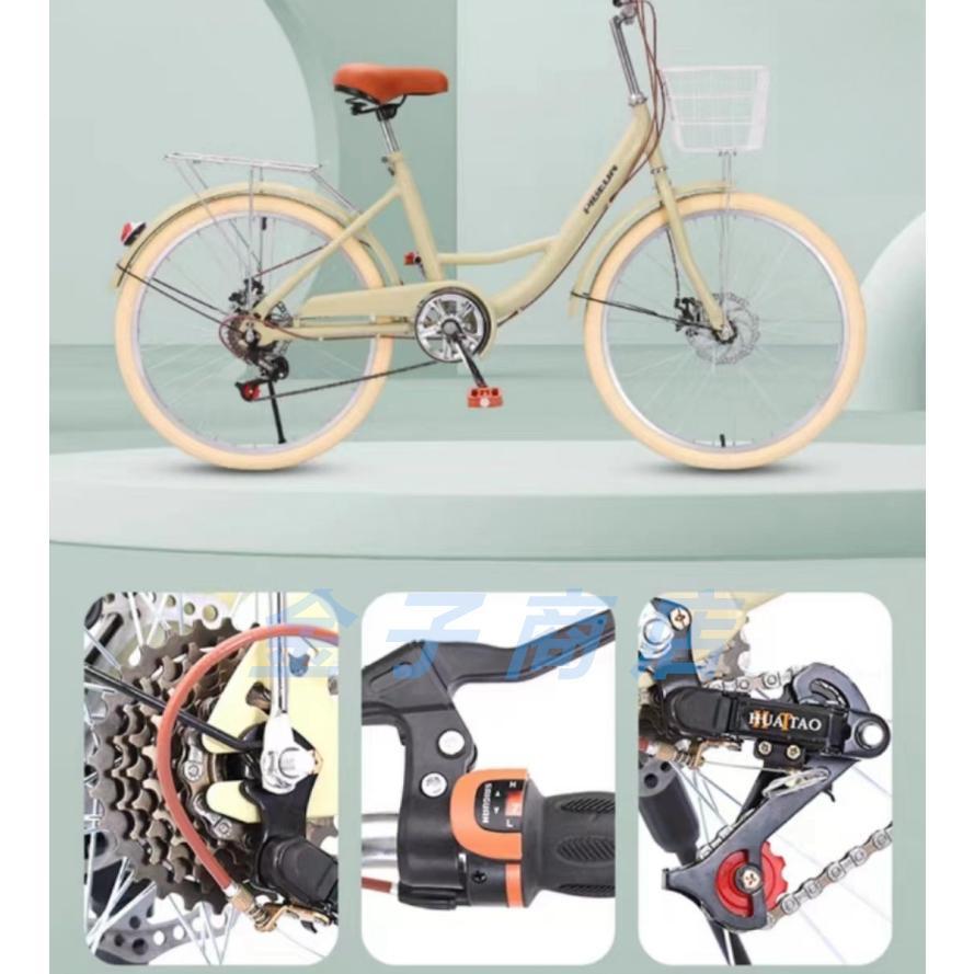 シティサイクル 自転車20 22 24 26インチシングルスピード 7段 シティサイクル 自転車20 22 24 26インチシングルスピード 7段