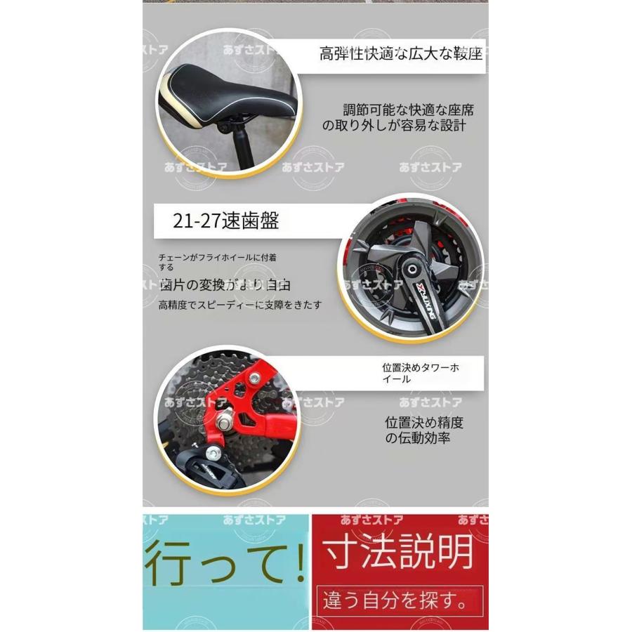 自転車MTB、ファットホイールバイク/ファットバイク/ファット 自転車MTB、ファットホイールバイク/ファットバイク/ファット