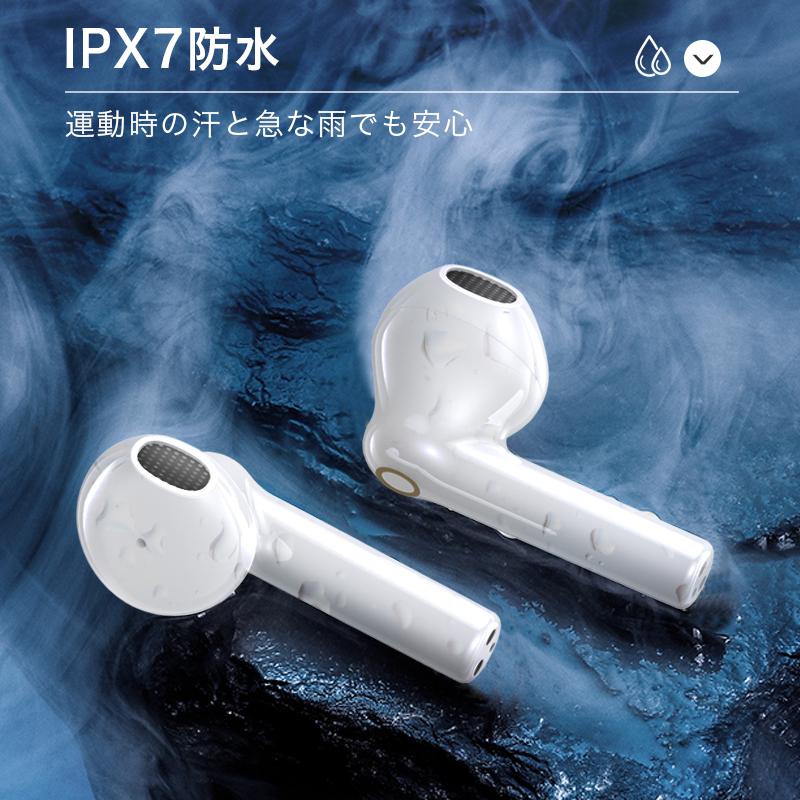 Bluetooth イヤホン ワイヤレスイヤホン 両耳通話 HiFi高音質 Bluetooth イヤホン ワイヤレスイヤホン 両耳通話 HiFi高音質