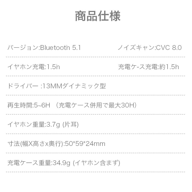 Bluetooth イヤホン ワイヤレスイヤホン 両耳通話 HiFi高音質 Bluetooth イヤホン ワイヤレスイヤホン 両耳通話 HiFi高音質