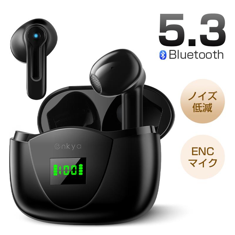 Bluetooth イヤホン ワイヤレスイヤホン ブルートゥース Bluetooth イヤホン ワイヤレスイヤホン ブルートゥース