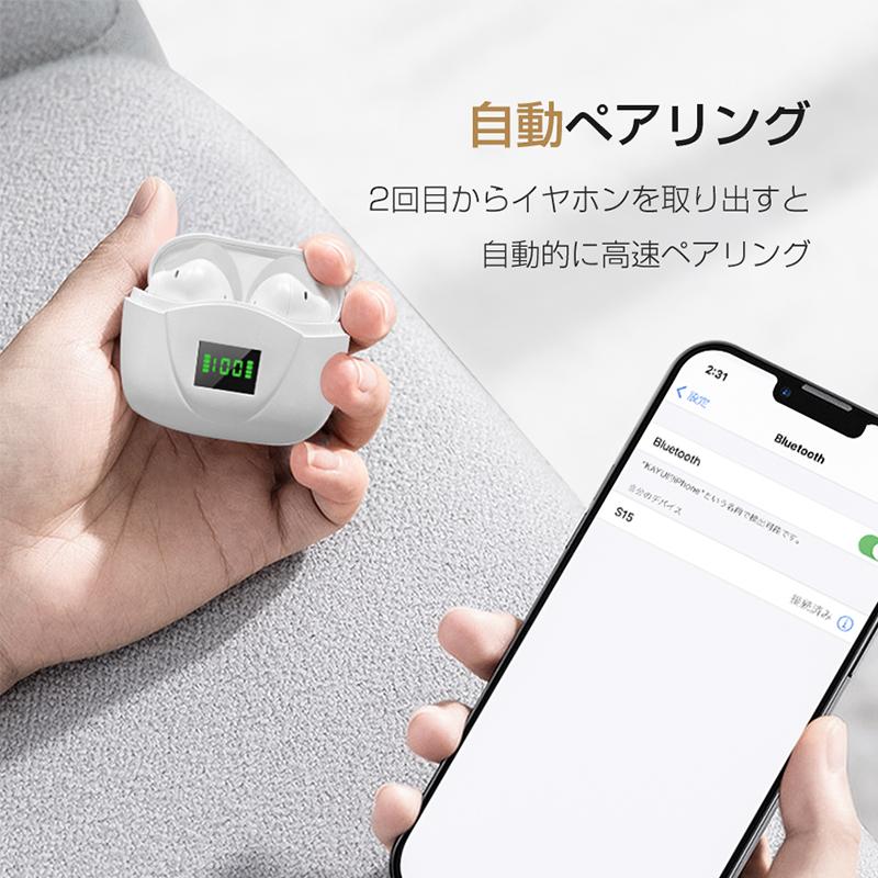 Bluetooth イヤホン ワイヤレスイヤホン ブルートゥース Bluetooth イヤホン ワイヤレスイヤホン ブルートゥース