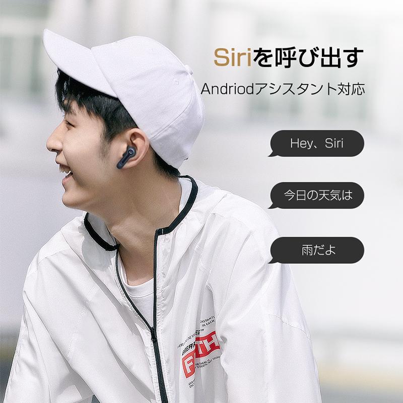 Bluetooth イヤホン ワイヤレスイヤホン ブルートゥース Bluetooth イヤホン ワイヤレスイヤホン ブルートゥース