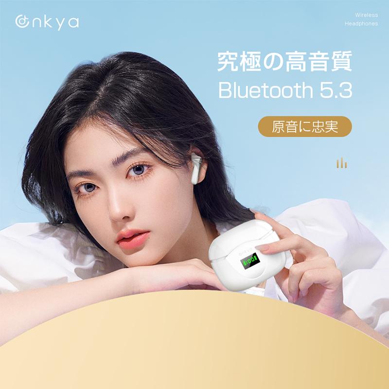Bluetooth イヤホン ワイヤレスイヤホン ブルートゥース Bluetooth イヤホン ワイヤレスイヤホン ブルートゥース