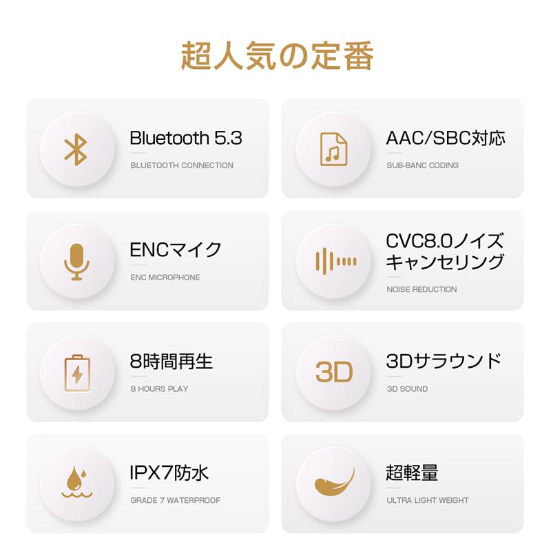 Bluetooth イヤホン ワイヤレスイヤホン ブルートゥース Bluetooth イヤホン ワイヤレスイヤホン ブルートゥース