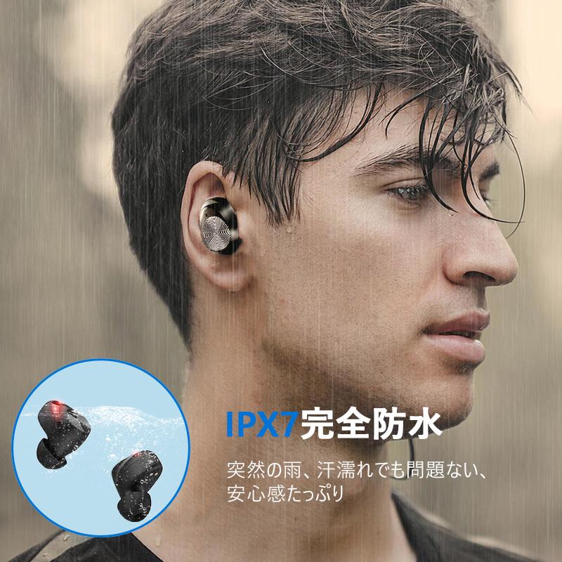 Bluetooth イヤホン ワイヤレスイヤホン ブルートゥース イヤホン Hi-Fi高音質 LEDディスプレイ Bluetooth5.1 220時間持続駆動 IPX7防水 3Dステレオサウンド｜azusa｜10