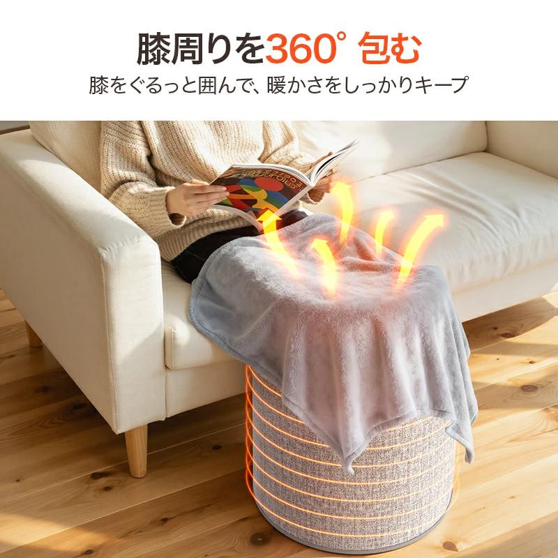 クーポンで4,680円」パネルヒーター 足元 ホットカーペット ヒーター