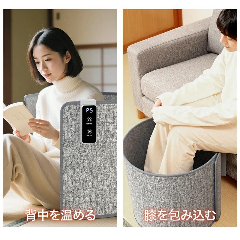 クーポンで4,680円」パネルヒーター 足元 ホットカーペット ヒーター