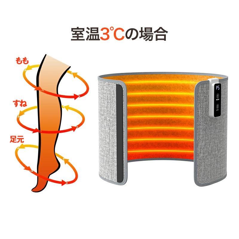 クーポンで4,680円」パネルヒーター 足元 ホットカーペット ヒーター