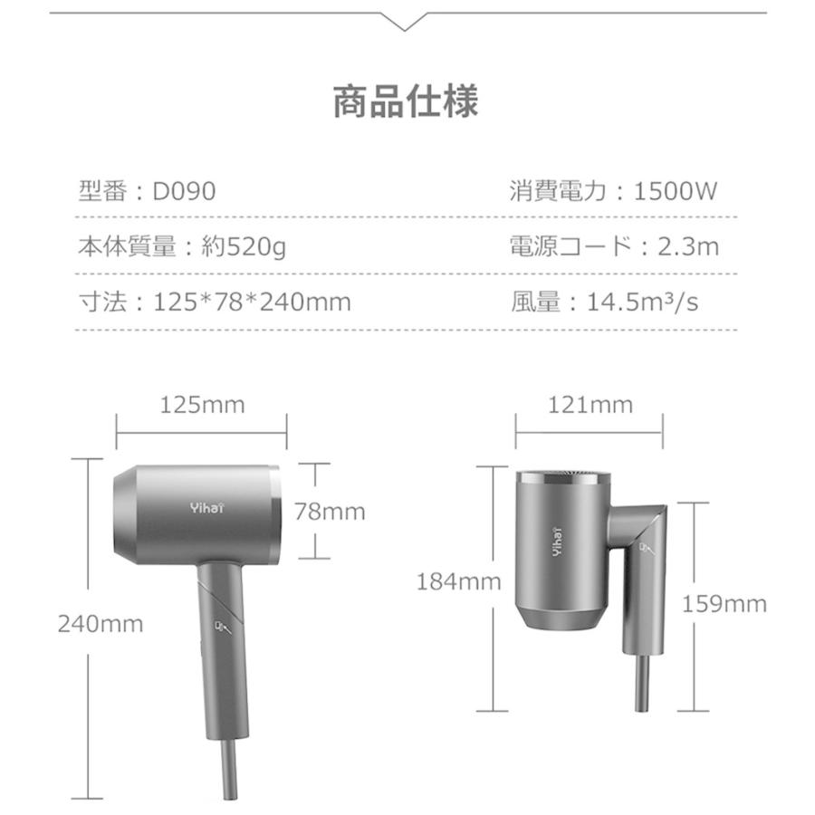 定価660000円　希少 美品 ガイアイオン 高濃度 ガイアイオンSAJ ガイアイオン SAJ ジェラルミン型 中古 特価ランク 1